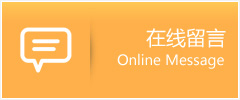 星果助孕中心