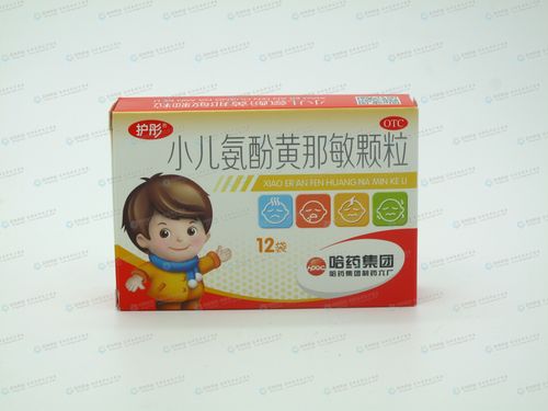 国内代孕代生宝宝过敏了吃什么药