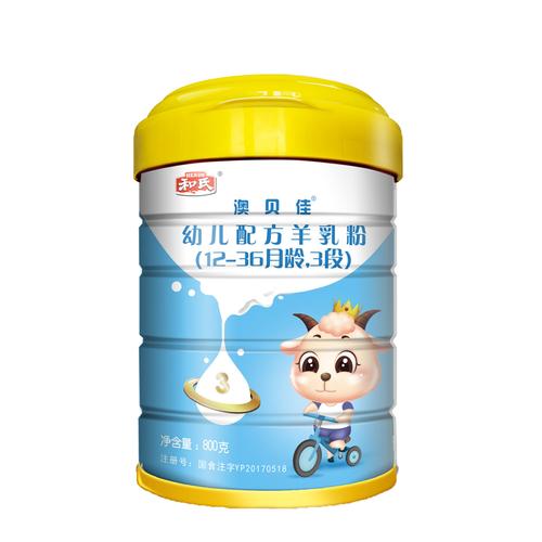 国内第三代代孕代生宝宝便秘喝什么奶粉好