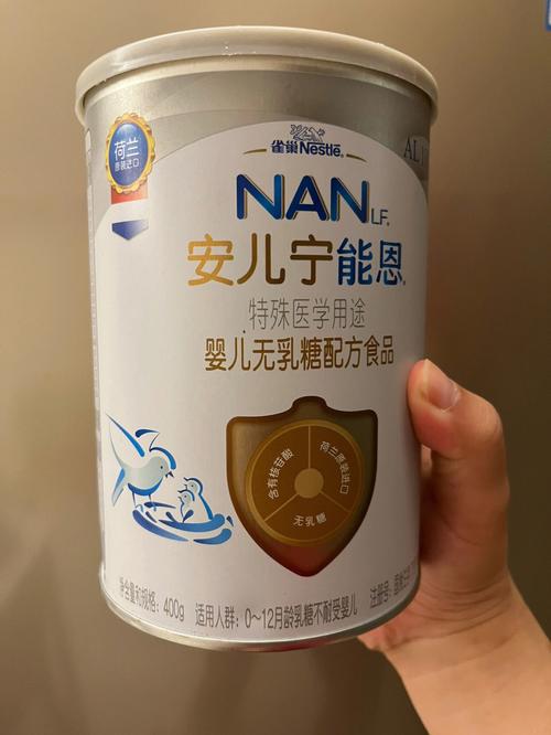 国内助孕代生宝宝拉肚子喝什么奶粉